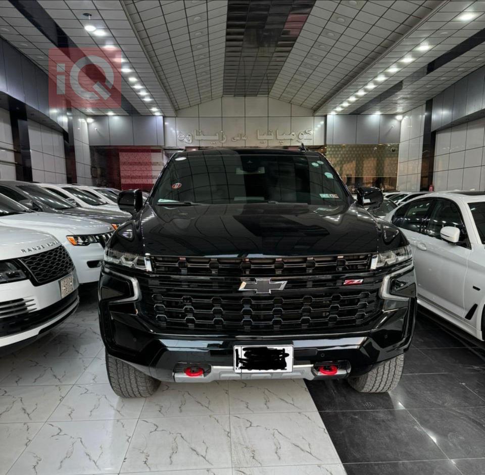 Chevrolet Tahoe